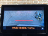 ◆【お問い合わせください】写真の内容に関してやおクルマ購入までの流れなどご不明点、ご質問等がございましたらお気軽にガリバー店舗までお問い合わせください。