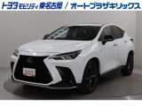 NX350h Fスポーツが入庫しました。