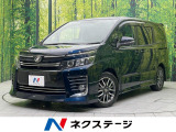 モデリスタエアロ 両側電動ドア 後席モニター ALPINE10型ナビ