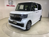 弊社はホンダの認定中古車ディーラーとして、お客様に安全・安心・快適なカーライフを提供することをお約束します。