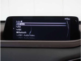 【Bluetoothオーディオ】Bluetoothオーディオも対応でスマートフォンからお気に入りの音楽を楽しめます。