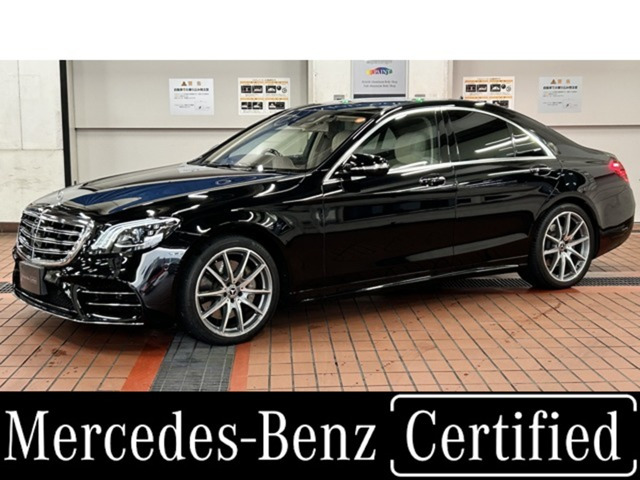 Sクラス S450 AMGライン プラス 