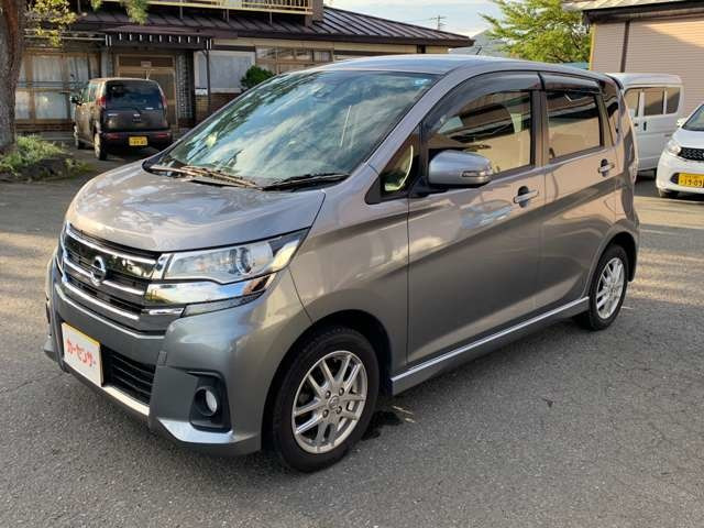 デイズ ハイウェイスター Gターボ 4WD