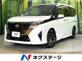 純正12.3型ディスプレイ 全周囲カメラ 両側電動スライドドア ETC