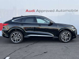【Audi認定中古車】Audi専任の研修を受け熟練したメカニックが大切にご納車整備をさせて頂きます。お客様にご満足・ご納得し、お乗り頂く為にFor Nextグループの追及は日々続きます。