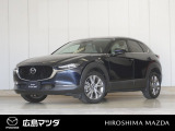 【広島マツダの中古車】当店の展示車両にご興味を持っていただき誠にありがとうございます。ネット掲載車両のため売約済みの場合もございますので、ご来店前に在庫のご確認をお願いいたします。