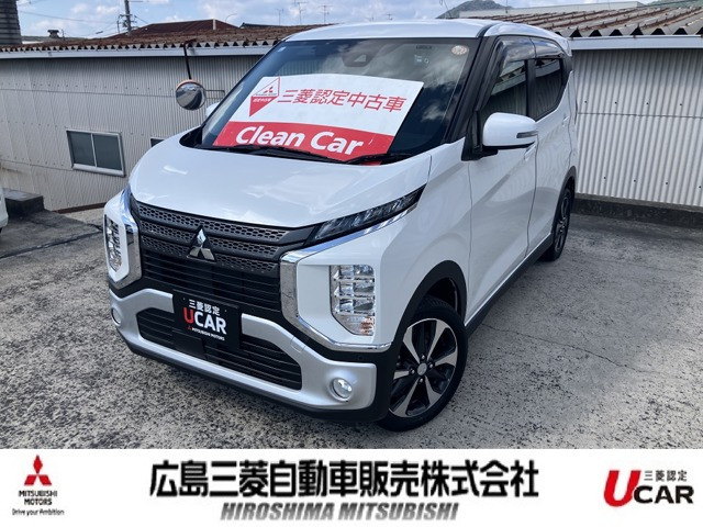 三菱 eKクロス 