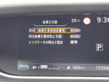 ◆北海道、東北、関東、中部、関西、中国、四国、九州、沖縄、全国各地どこからでも対応可能です!!お気軽にガリバーにお気軽にご相談ください!!