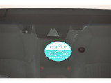 進化を続けるトヨタの先進の予防安全パッケージ「トヨタセーフティセンス」を装備しています。安全機能の詳細は販売店スタッフまでおたずねください。機能を過信せず、必ずご自身で安全運転を行ってください。