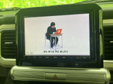 テレビ映像を画面で楽しめる装備です。停車中の待ち時間などに番組を視聴でき、車内で過ごすひとときに活用できます。表示内容も見やすく、操作時に確認しやすい仕様です。