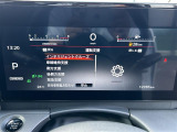 ◆【お問い合わせください】写真の内容に関してやおクルマ購入までの流れなどご不明点、ご質問等がございましたらお気軽にガリバー店舗までお問い合わせください。