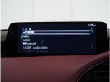 【Bluetoothオーディオ】Bluetoothオーディオも対応でスマートフォンからお気に入りの音楽を楽しめます。