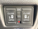 【両側パワースライドドア】スマートキーや運転席のスイッチで後席両側スライドドアの開閉が可能♪電動だから力を入れてドアを開ける必要が無く、小さなお子様でも簡単に開け閉めでき快適です♪