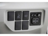 押してOFFにすると接近時になる音がならなくなる、ハイブリッド車に搭載している機能です。