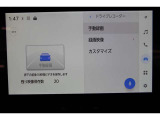 ナビ内蔵ドライブレコーダー装備しています。