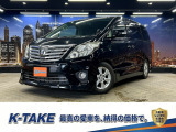 (禁煙車)(後期型)(黒本革)(フリップダウンモニター)(両側パワースライド)(メーカーナビ)(バックカメラ)(クルーズコントロール)(パワーシート)(電動Rゲート)(ETC)(純正18インチAW)