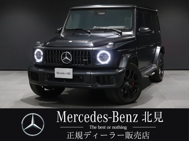Gクラス AMG G63 (ISG) 4WD