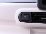 USBポートはスマートフォンの充電などにご利用いただけます♪
