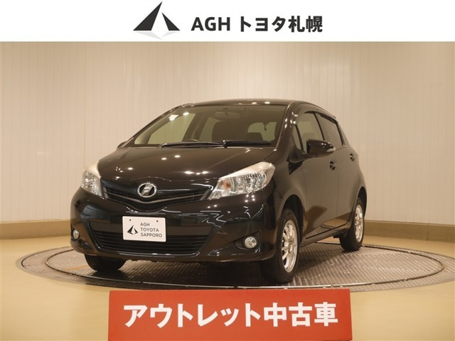 ヴィッツ 1.3 F スマイルエディション 4WD 
