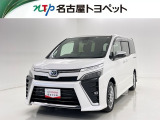 当社では、愛知・岐阜・三重・静岡在住で、現車確認可能な方への販売に限らせて頂きます。※ 当社の総合的判断により販売をお断りする場合があります。