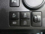 安全運転を支援する機能が付いてます。詳しくは店舗スタッフまでお尋ね下さい。