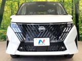 弊社では、全車『修復歴なし』のお車のみ取り扱っております。専任バイヤーによる厳選した仕入れの後、入庫後の車両チェックを行い、ネクステージが認定した高品質な中古車をご提供しております。