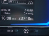 お問い合わせください。