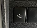 【プリクラッシュセーフティ】前方の車両等を検知し、衝突しそうな時は警報で注意を促し、ブレーキを踏む力をサポート。ブレーキを踏めなかった場合は衝突被害軽減ブレーキが作動、衝突回避をサポートします。