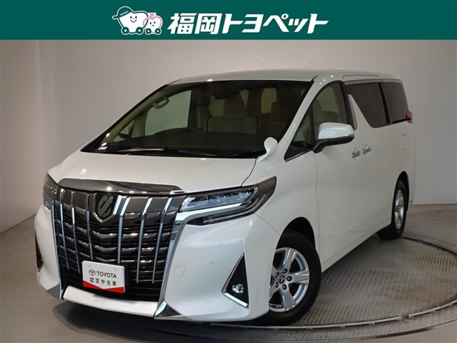 トヨタ アルファード 