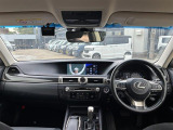 GS 300 