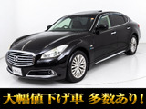 日産 シーマハイブリッド 3.5 VIP