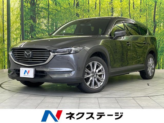CX-8 2.5 25S プロアクティブ