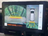 【パノラミックビューモニター】専用のカメラにより、上から見下ろしたような視点で360度クルマの周囲を確認することができます☆死角部分も確認しやすく、狭い場所での切り返しや駐車もスムーズに行えます。