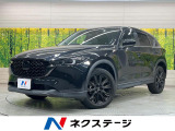 サンルーフ 純正10.25型ナビ 全周囲カメラ BOSEサウンド