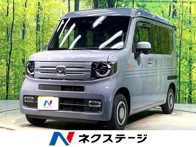 N-VAN +スタイル ファン ターボ