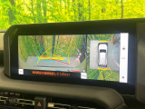 【パノラミックビューモニター】専用のカメラにより、上から見下ろしたような視点で360度クルマの周囲を確認することができます☆死角部分も確認しやすく、狭い場所での切り返しや駐車もスムーズに行えます。