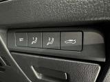 シートメモリー機能装備付きです。シートの位置をそれぞれ記憶しておく事ができるので、ご家族や、複数の方で車を乗られるオーナー様には、便利な機能です。