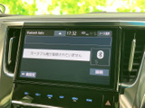 オーディオの接続状況や音設定を画面上で確認でき、Bluetooth Audioにも対応した表示です。