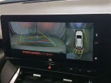 駐車が苦手な方でも安心のバックガイドモニター搭載。 後方の映像をクリアに表示し、ガイドラインで車庫入れや縦列駐車をしっかりサポート。毎日の運転がぐっとラクになります。