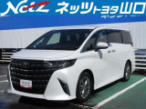 この度は当社の中古車をご覧になっていただきありがとうございます