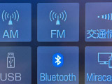 Bluetooth対応!スマホの音楽を再生することもできます。