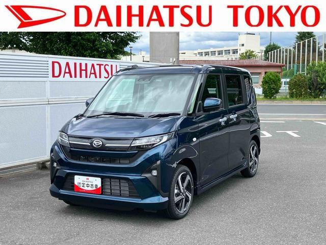 ダイハツ ムーヴ 