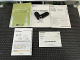 保証書、取扱説明書付で安心!