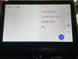 万が一のトラブルのときにも役に立つドライブレコーダーを装備しています。