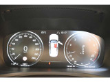 詳細お問い合わせは、VOLVO CAR 姫路まで。079-292-5481