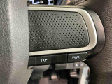 くらしを想うライフパートナー DAIHATSU認定中古車。