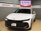 トヨタが中古車選びを変える「TOYOTA認定中古車」。選ぶならトヨタの安心中古車! 1、徹底した洗浄 2、車両検査証明書付き 3、ロングラン保証 且つ、修復歴が無い車【是非ご来店いただき確認下さい】