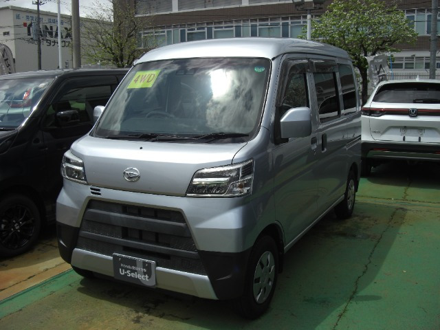 ハイゼットカーゴ クルーズ SAIII ハイルーフ 4WD 