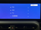 FM・AMラジオやテレビ、交通情報などを画面から選べるメニューです。希望する項目を一覧で確認でき、利用したい機能へアクセスしやすい構成で、日常の移動をサポートします。