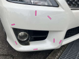 フロントバンバーキズ、退色